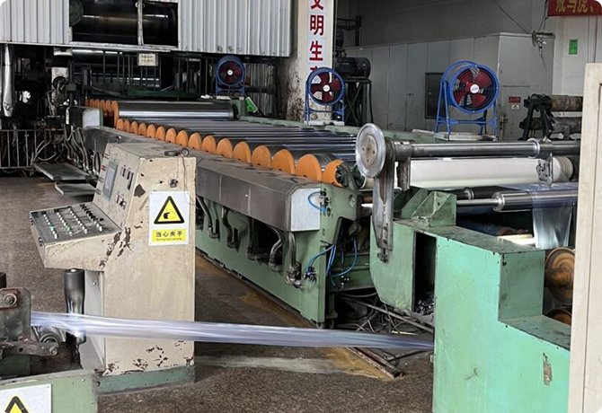 PRODUCTION LINES OF FILM